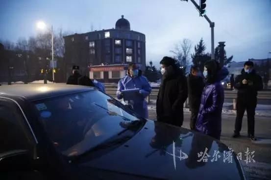 哈尔滨通河实施“全民健康监测”行动 2000名党员志愿者入网格防控疫情