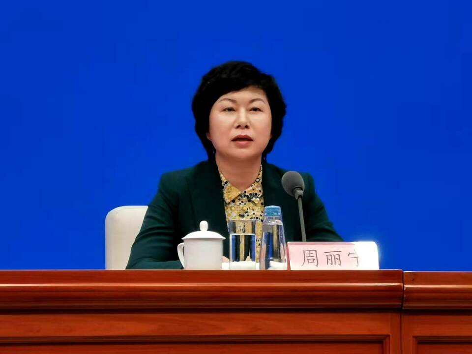 甘肃省委组织部副部长,人力资源和社会保障厅厅长周丽宁