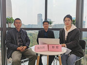 Foreign Reporters Learned Guangyuan's Experience in Industrial Poverty Alleviation by Online Interview_fororder_75