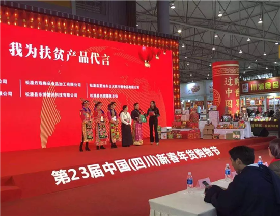 图片默认标题_fororder_1、活动现场