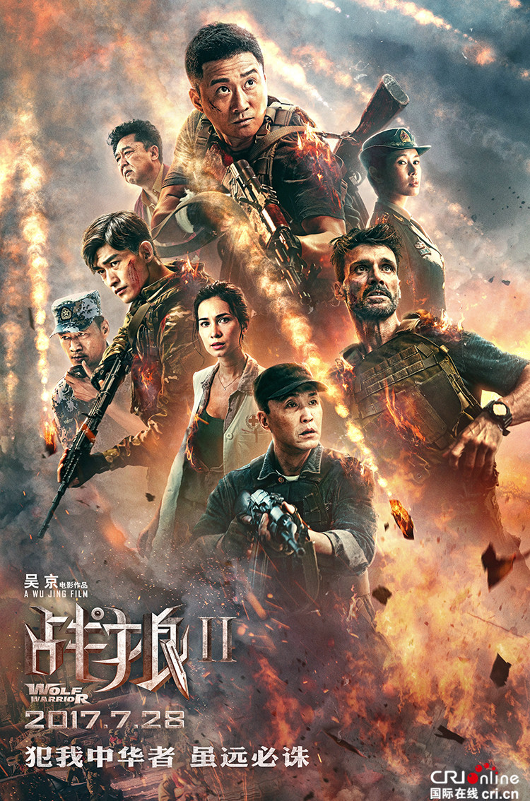 cover_14