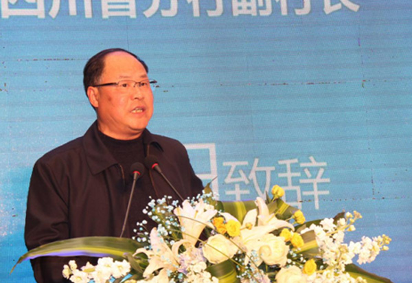 图片默认标题_fororder_4