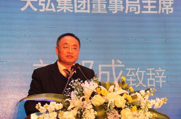 图片默认标题_fororder_5