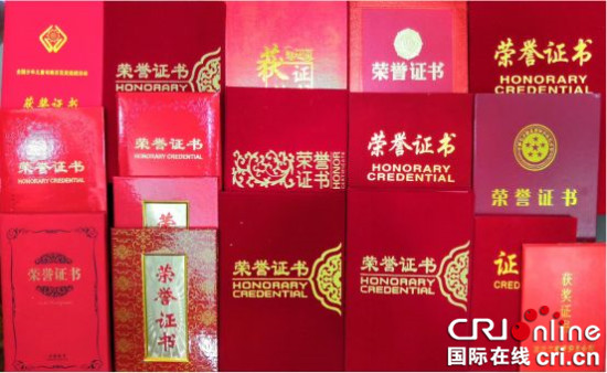 【科教 摘要】重庆中学生在中日青少年交流书法竞赛中获奖 【科教 摘要】重庆中学生在中日青少年交流书法竞赛中获奖