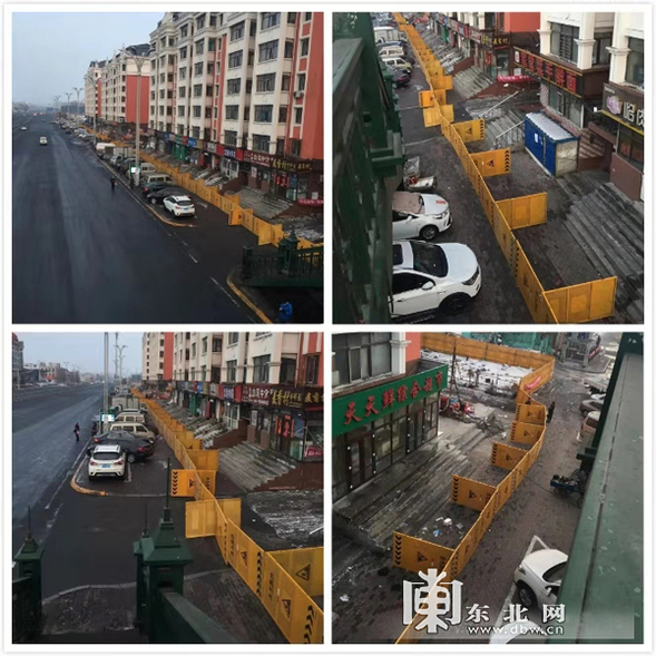 哈尔滨道外区采取超常举措 构筑起疫情防控“五道钢铁防线”