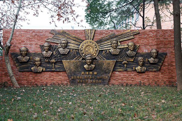 图片默认标题_fororder_2