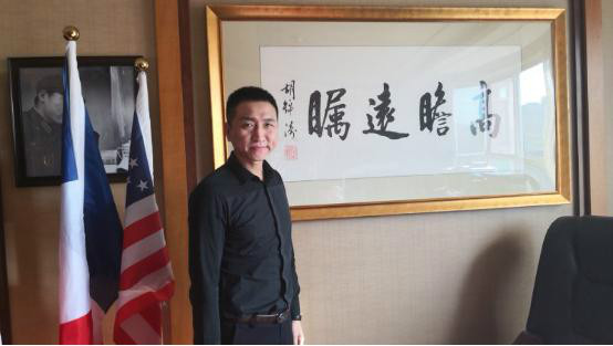 李小勇受聘出任中国英雄文化研究院常务副院长