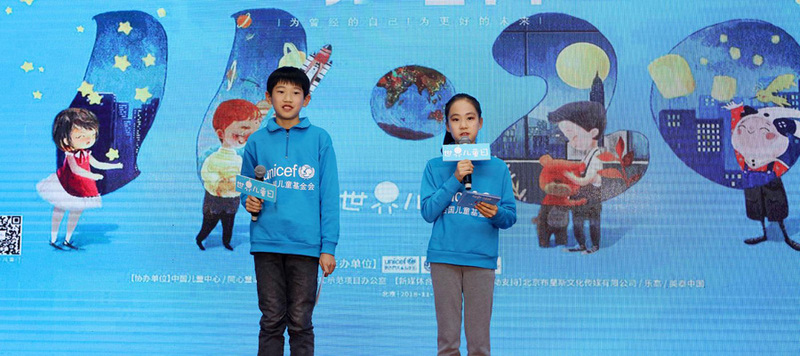 Mwakilishi wa UNICEF nchini China atoa wito wa kufuatilia athari za mabadiliko ya tabianchi kwa watoto