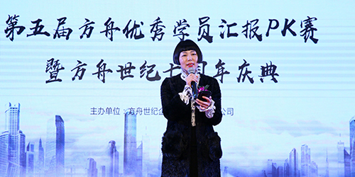 图片默认标题_fororder_未标题-1