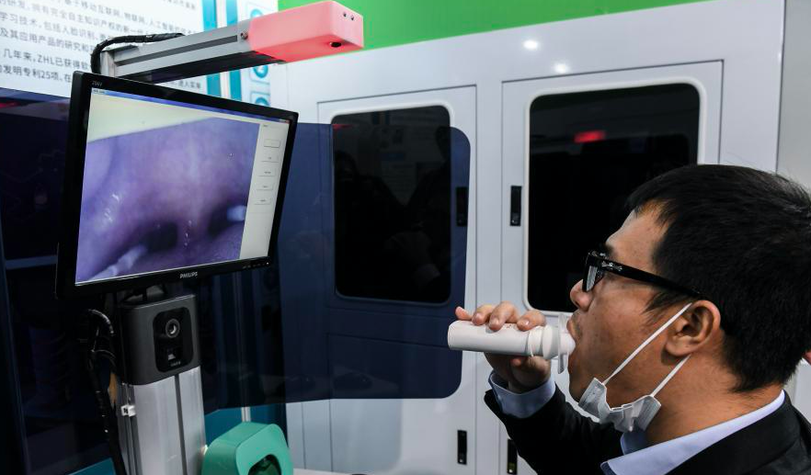 งานมหกรรมแสดงสินค้าไฮเทคจีนครั้งที่ 22 จัดแสดงอุปกรณ์ต้านโควิด-19