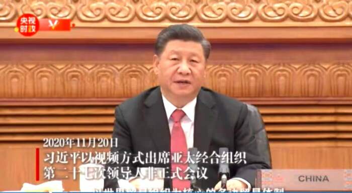 습근평 주석, CPTTP 가입 고려 습근평 주석, CPTTP 가입 고려