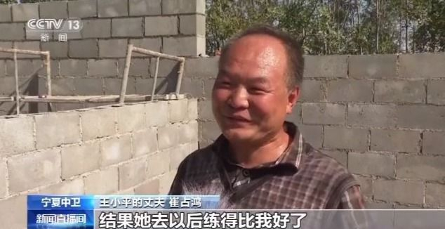 拿起农具为生活、放下农具唱生活！这支合唱团唱出了农民的精气神