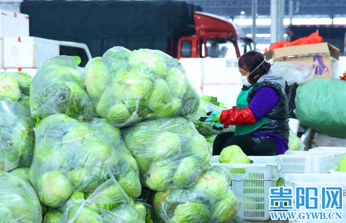 （市州）贵阳市农产品物流园农产品储备充足 确保市场供应平稳
