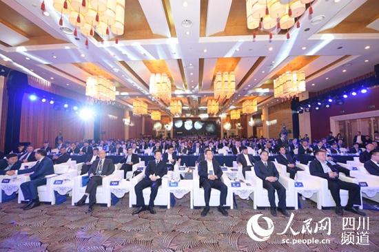 （导航成都）全球核心产业创新和半导体产业发展大会在蓉召开