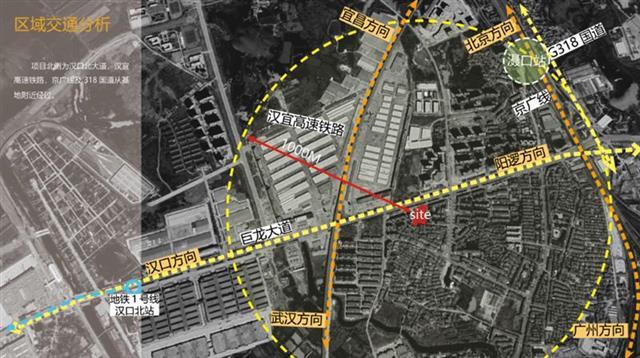 用于租赁住房 武汉首本集体建设用地使用权不动产权证出炉
