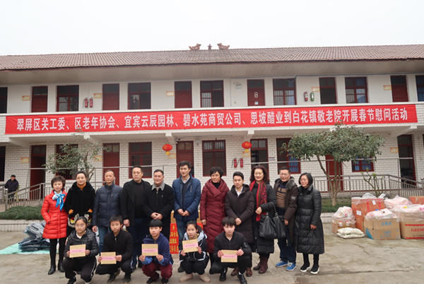 图片默认标题_fororder_111