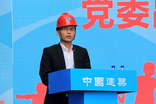 中建四局开展2020年全国农村留守儿童关爱保护活动