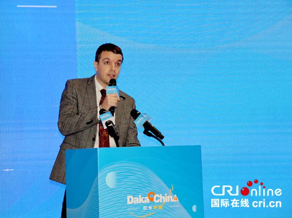 “打卡中国”网络国际传播主题活动在温州启动