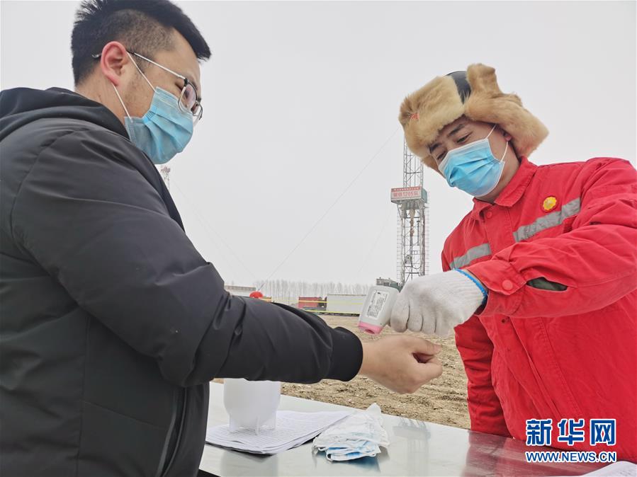 新华网■“关键时刻，铁人队伍冲在前”——大庆油田1205钻井队复