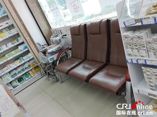 图片默认标题_fororder_爱心休息站（摄影-孔季虹）