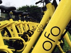 中消协：ofo等客服热线体验较差