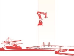 深化供给侧改革 八字方针指明航向