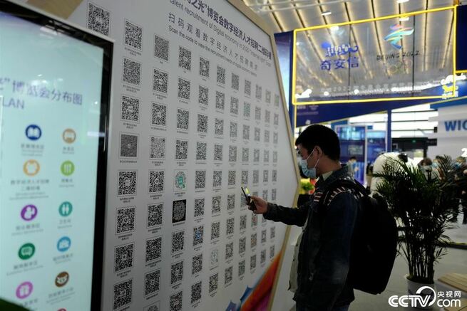 2020「インターネットの光」博覧会、烏鎮で開幕