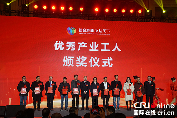 图片默认标题_fororder_1