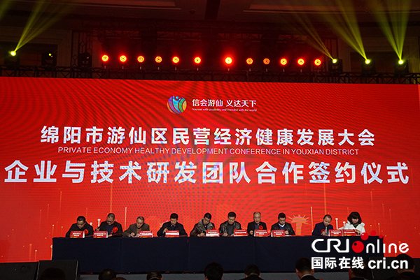 图片默认标题_fororder_2