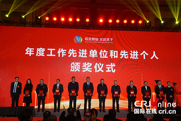 图片默认标题_fororder_3