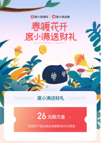 С± ƲƷǻ۴桱α