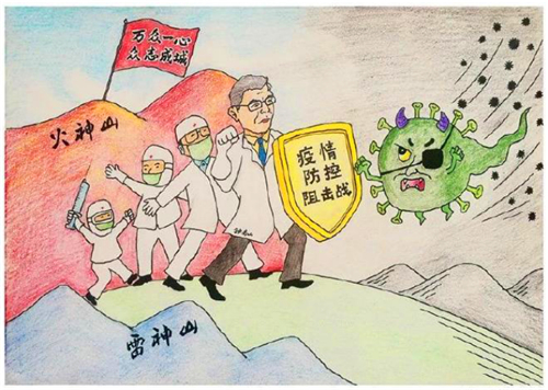 【战“疫”·行动】西安市长安区：画笔抗疫 赞颂疫情防控一线最美中国人