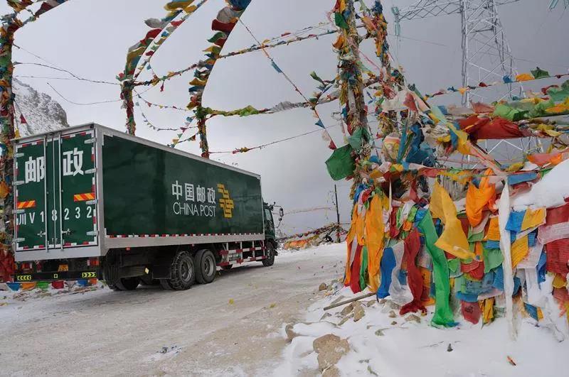 最坚强的翅膀是热爱——雪线信使其美多吉 最坚强的翅膀是热爱——雪线信使其美多吉