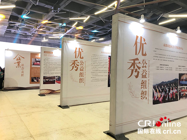 图片默认标题_fororder_静态展区（摄影-干丹婷）