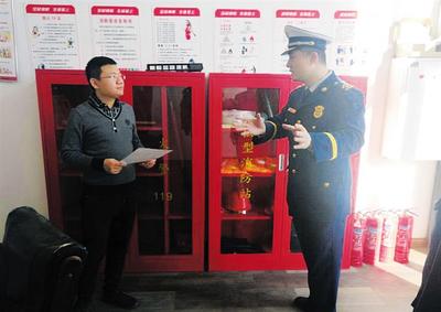 唐山消防对全市重点单位微型消防站 开展检查指导