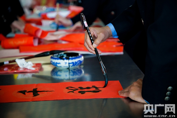 图片默认标题_fororder_3