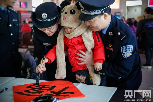 图片默认标题_fororder_5