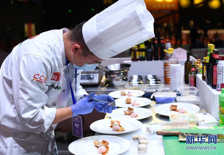 2020中餐烹饪世界锦标赛线下邀请赛在渝举行