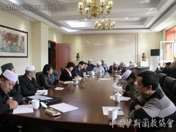 Imam Cemerlang Diberi Penghargaan di Beijing