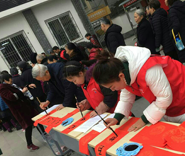 图片默认标题_fororder_22