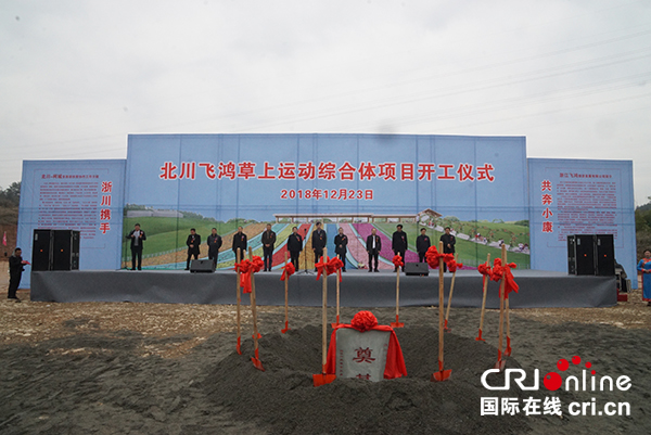 图片默认标题_fororder_DSC06105