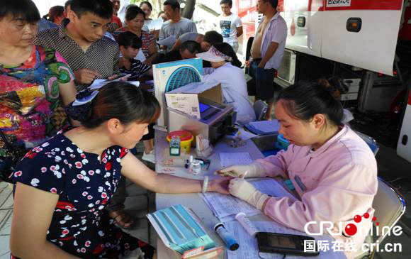 图片默认标题_fororder_2