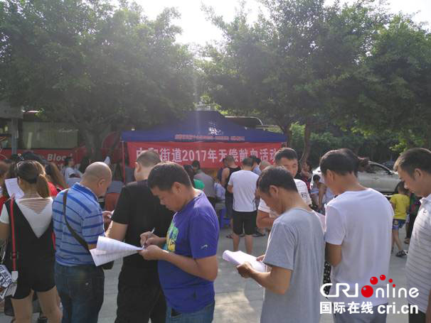 图片默认标题_fororder_1