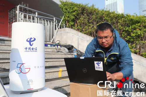 【CRI看福建列表】【福州】【移动版】中国电信5G网络率先通过央视春晚4K直播测试