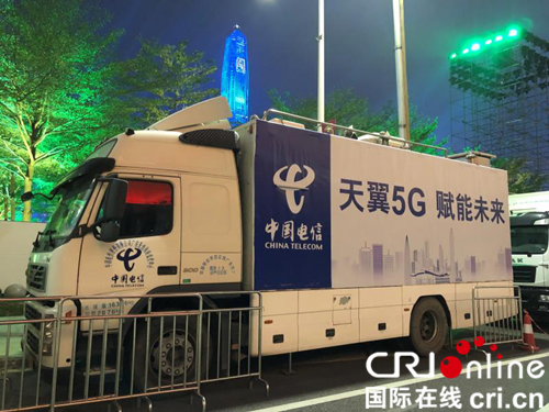 【CRI看福建列表】【福州】【移动版】中国电信5G网络率先通过央视春晚4K直播测试