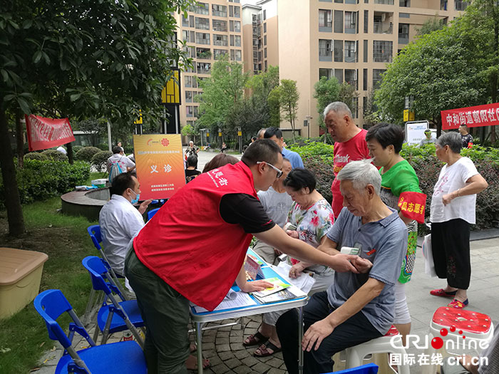 图片默认标题_fororder_1