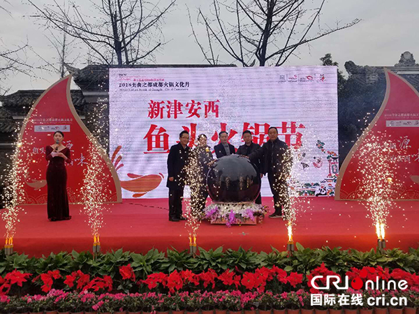 图片默认标题_fororder_QQ图片20181223154452