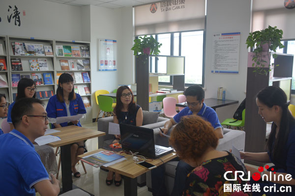 图片默认标题_fororder_走访活动现场2