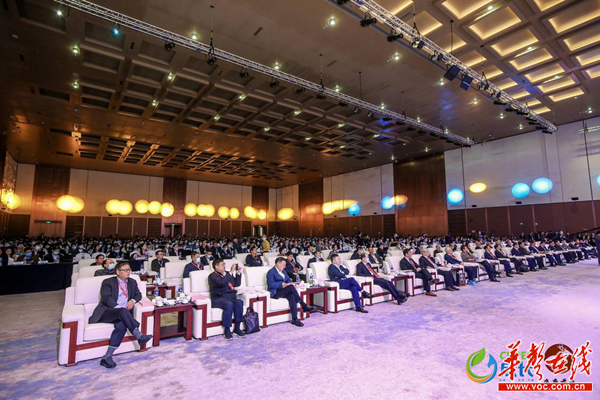 第三届世界中医药服务贸易大会在长沙召开