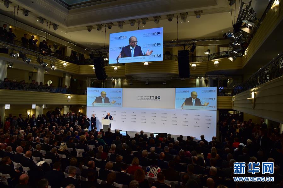 「新华网」第56届慕尼黑安全会议开幕